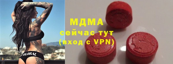 меф VHQ Инта